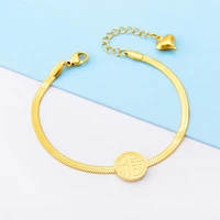 new fashion round brand three dimensional blessing titanium steel bracelet female 18k gold plated snake bone chain bracelet