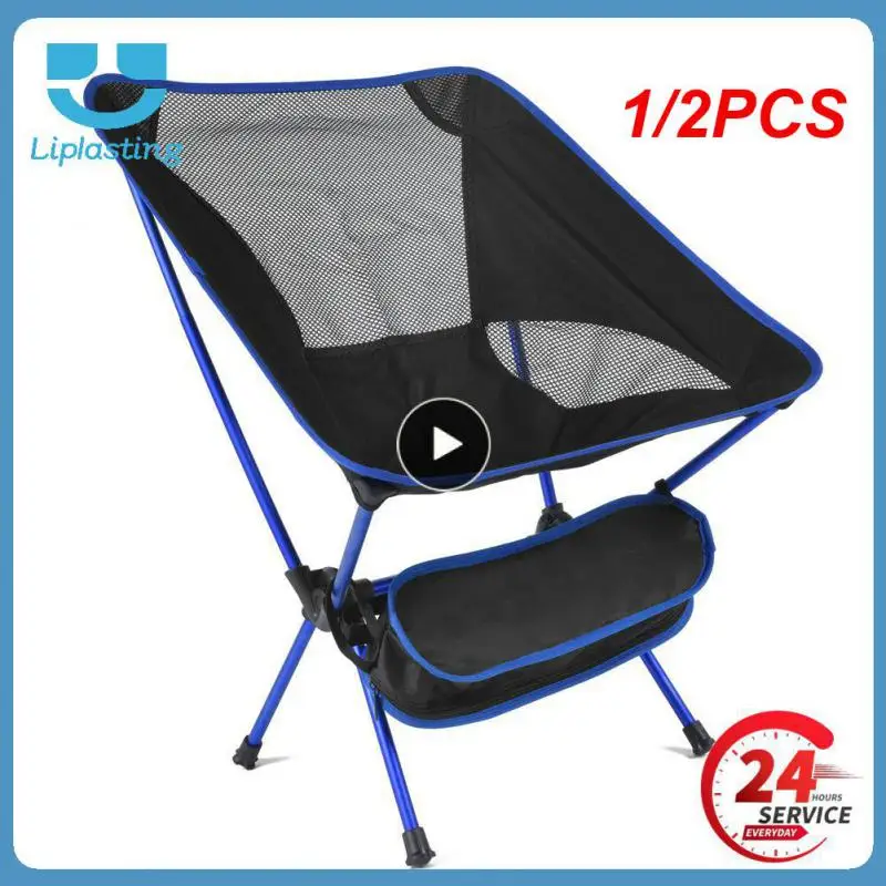 

1/2 шт., складной стул для пляжа, пикника, рыбалки