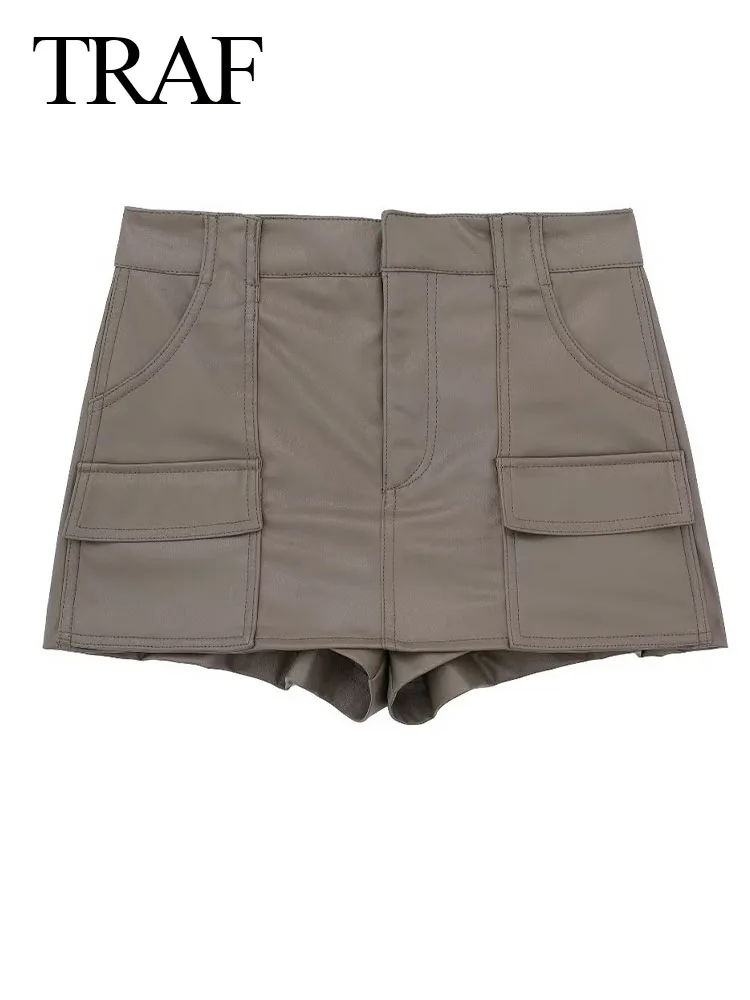 

Юбка-шорты женская из искусственной кожи, на молнии, со средней посадкой