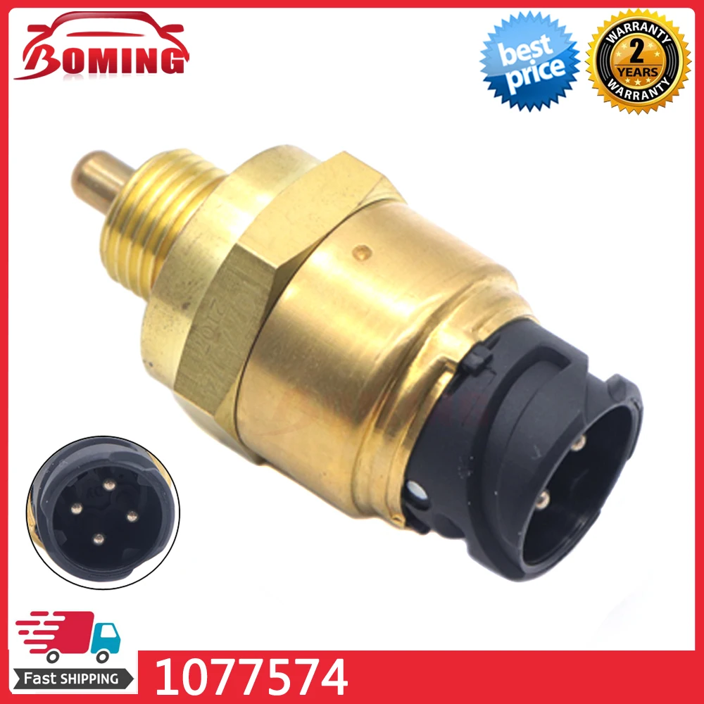 1077574 Автомобильный датчик давления топливного масла для Volvo D12 D16 D7 D10 D9 грузовиков