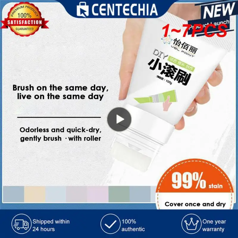 

1-7 шт., Малый латексный крем для ремонта стен