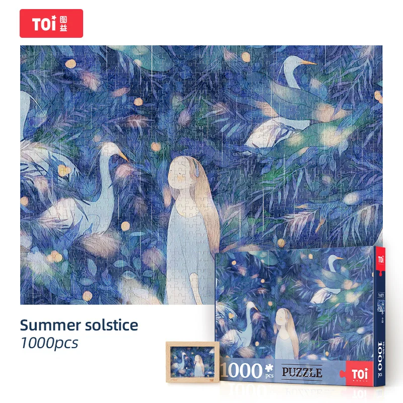 

1000pcs summer teenager paper puzzle jigsaw aesthetic series decompress beautiful and atmospheric birthday gifts