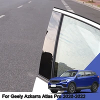 car styling car window pillar trim sticker middle bc column sticker external accessories for geely azkarra atlas pro 2020 2022
