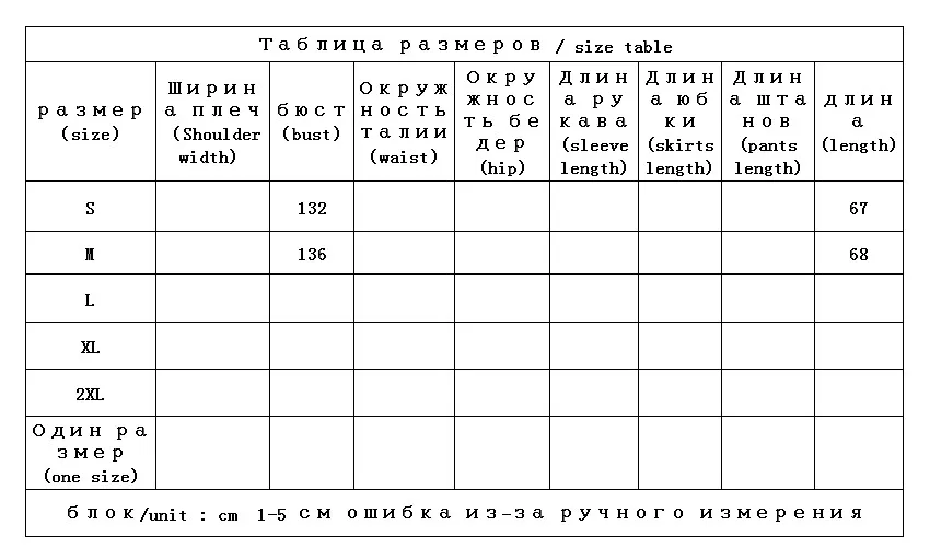 New Casaco Feminino Inverno 2022  90%  White Duck Down  Autumn/Winter  Zipper Loose Thin Jacket Women  Winter Coat