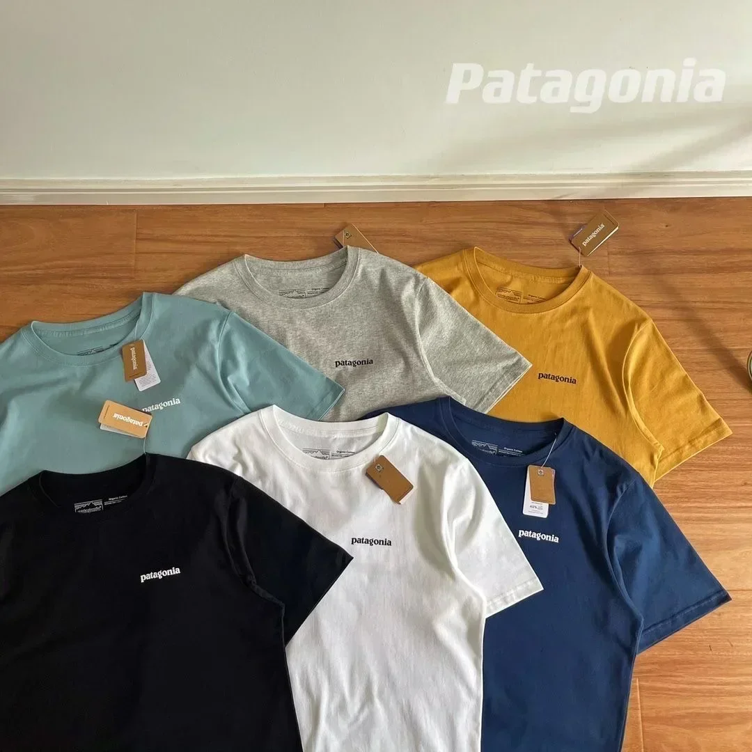 Рисунок 3 - Новая универсальная летняя Классическая