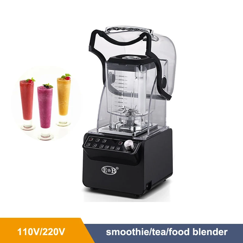Smart quiet blender. Smart quiet blender