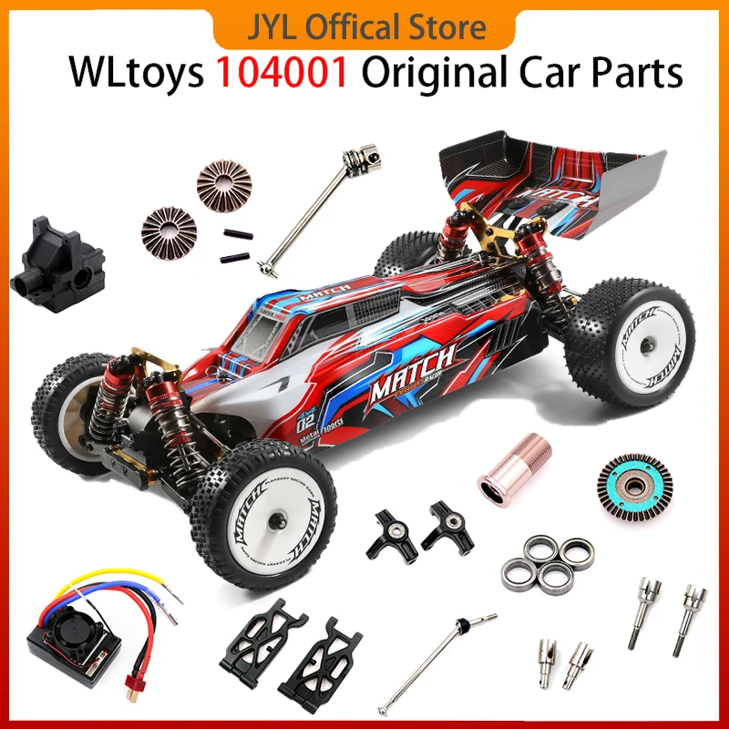 

WLtoys 104001 1/10 набор запасных частей для радиоуправляемого автомобиля, подшипник приемника, охлаждающий вентилятор, кость для собаки, централь...