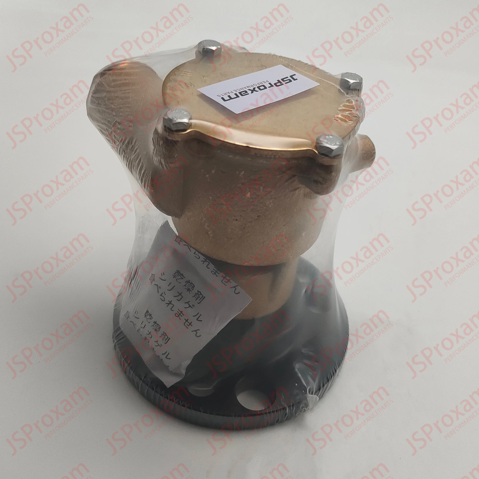 3860703 841640 857451 заменяет для Volvo 855722 856952 856513 V6 V8 AQ175A новый водяной насос