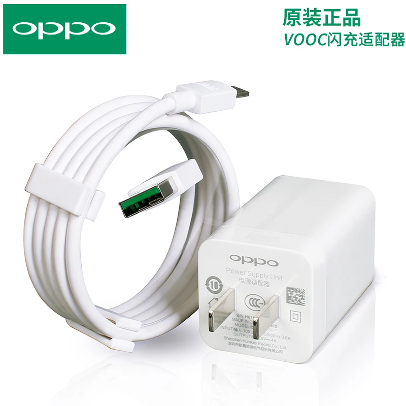 Оригинальное зарядное устройство OPPO Super VOOC 20 Вт 5 В/4A настенное Micro/Type-C для