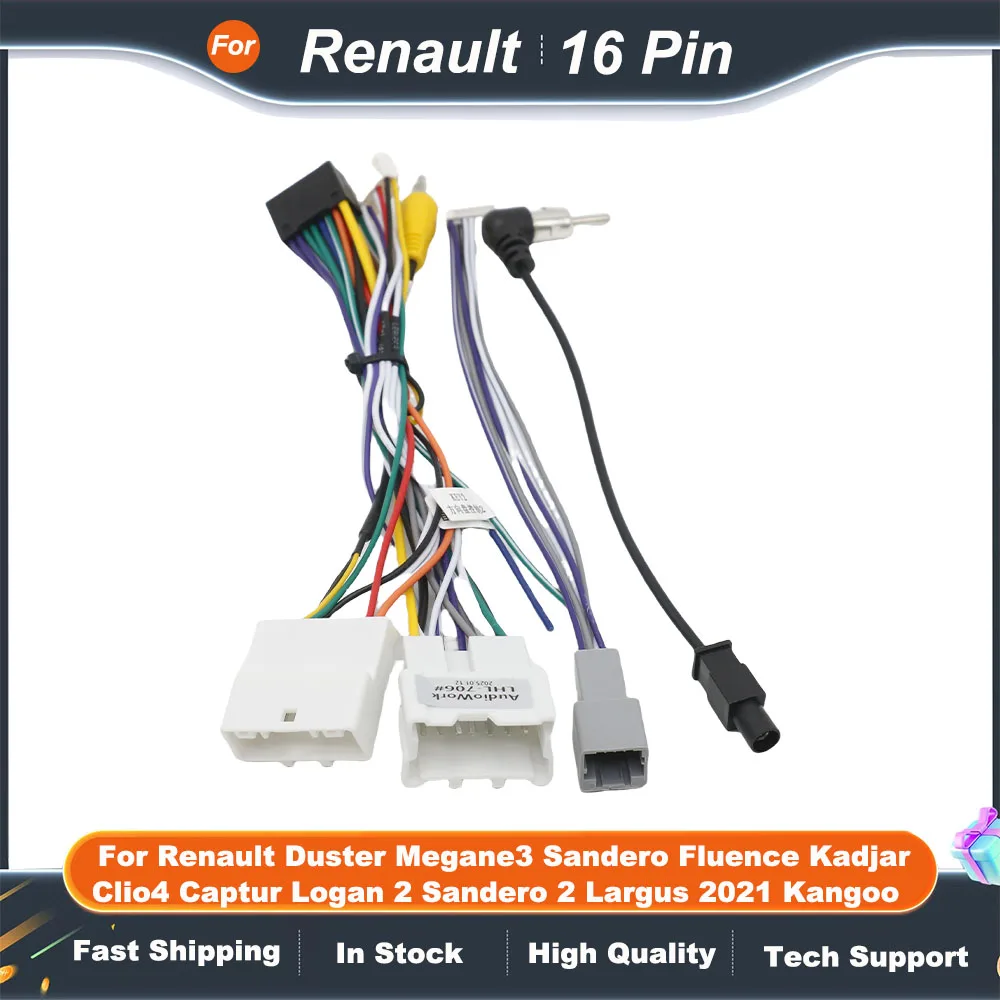 

16-контактный жгут проводов CANBUS для Renault Duster Megane3 Sandero Fluence Kadjar Clio4 Captur Logan 2 Sandero 2 Largus 2021 Kangoo