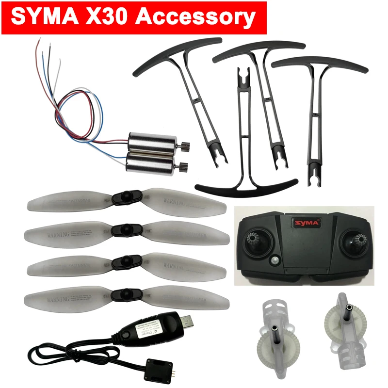 

Original SYMA X30 Spare Parts X30 Blade Propeller Protective Guard Frame Battery USB Charger Motor Radio Controller Gear Base..