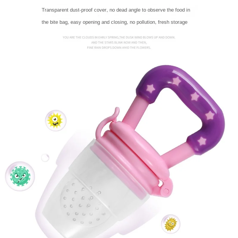 Рисунок 4 - Детское питание, фрукты, силиконовая