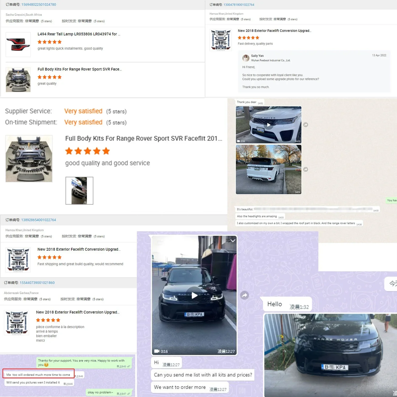 Новый комплект для преобразования SVR/OE обвес подтяжки лица Range Rover Sport L494 2014 2015 2016