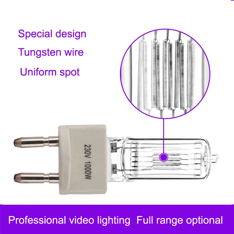 Односторонняя галогенсветильник лампа для фотосъемки FKJ 64747 CP/71 1000W 230V - купить по