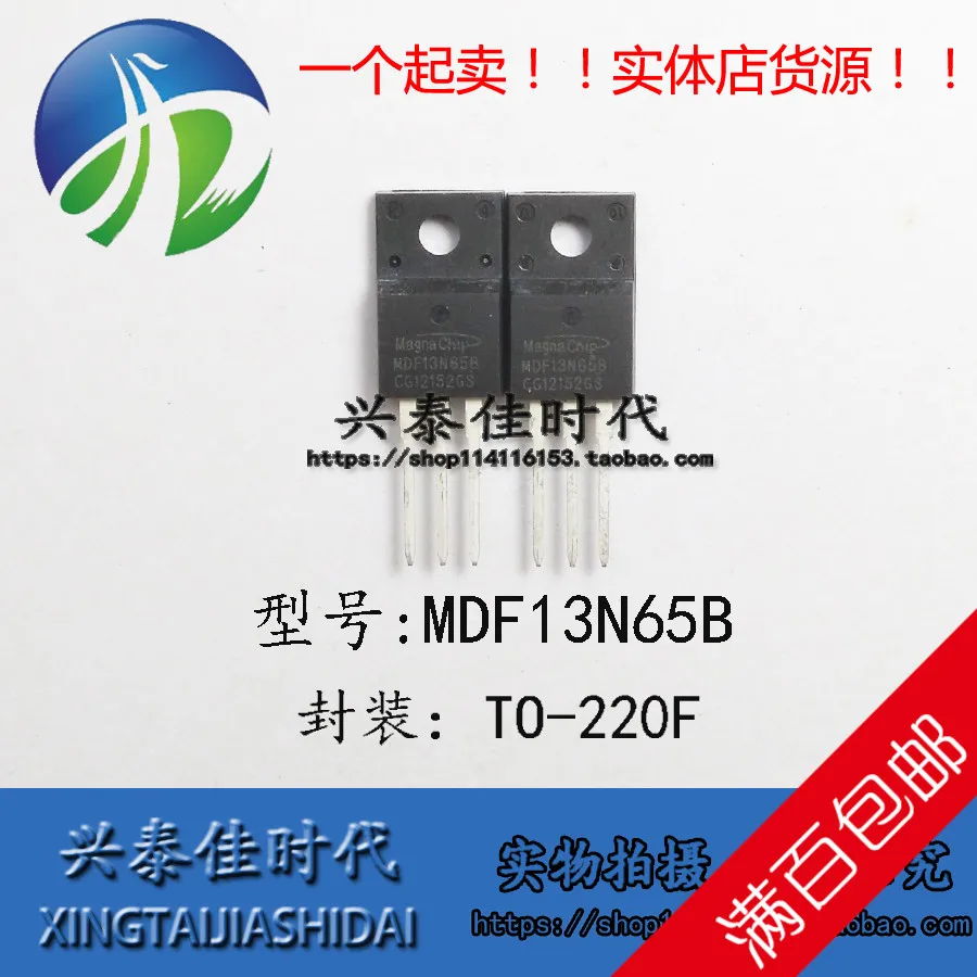 

Original 4PCS/lot MDF13N65B 13A/650V TO-220F