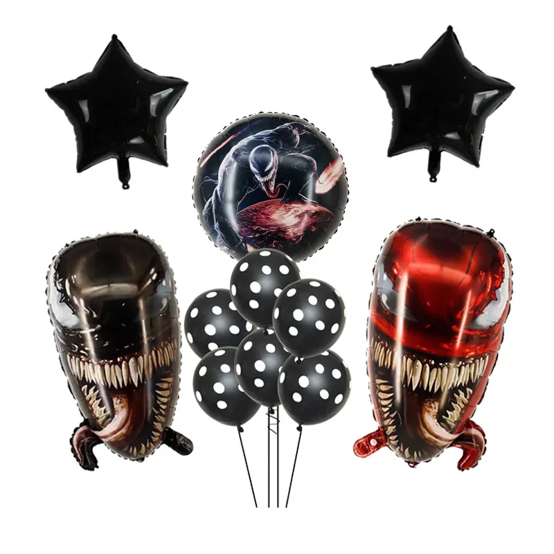 Фотофон с фотографией