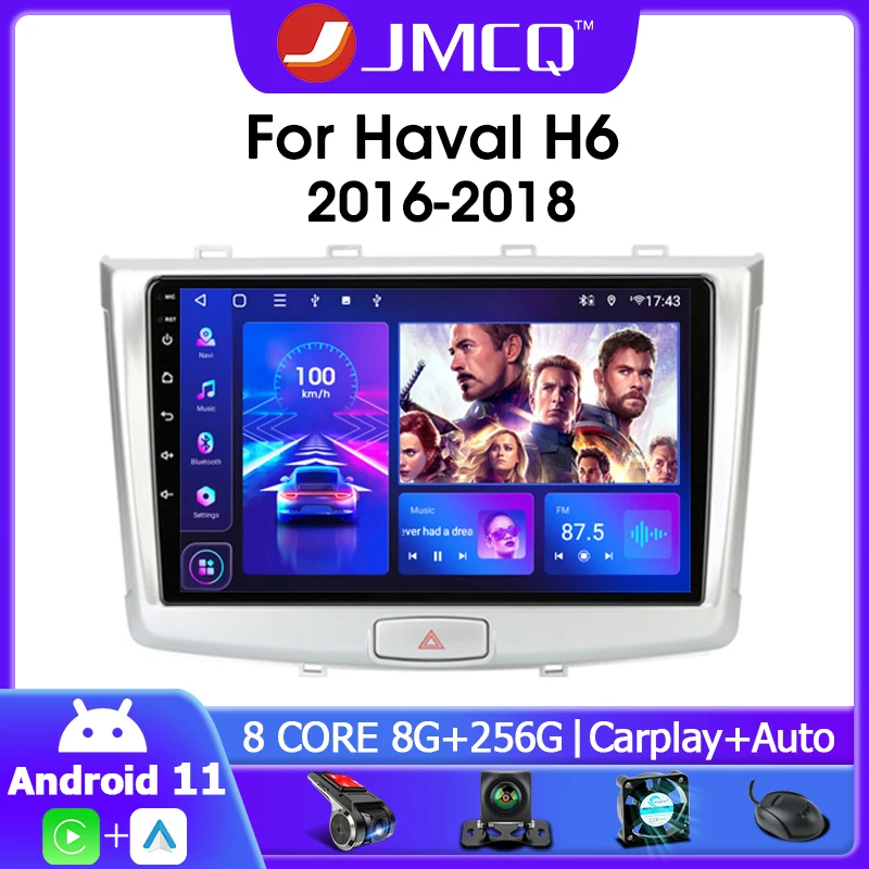Автомагнитола JMCQ 2 Din Android 11 мультимедийный видеоплеер для GREAT WALL Haval H6 2016-2018