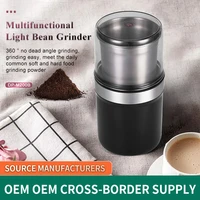 110v220v electric coffee bean grinder stainless steel blade grinder for coffee espresso latte mochas noiseless operation