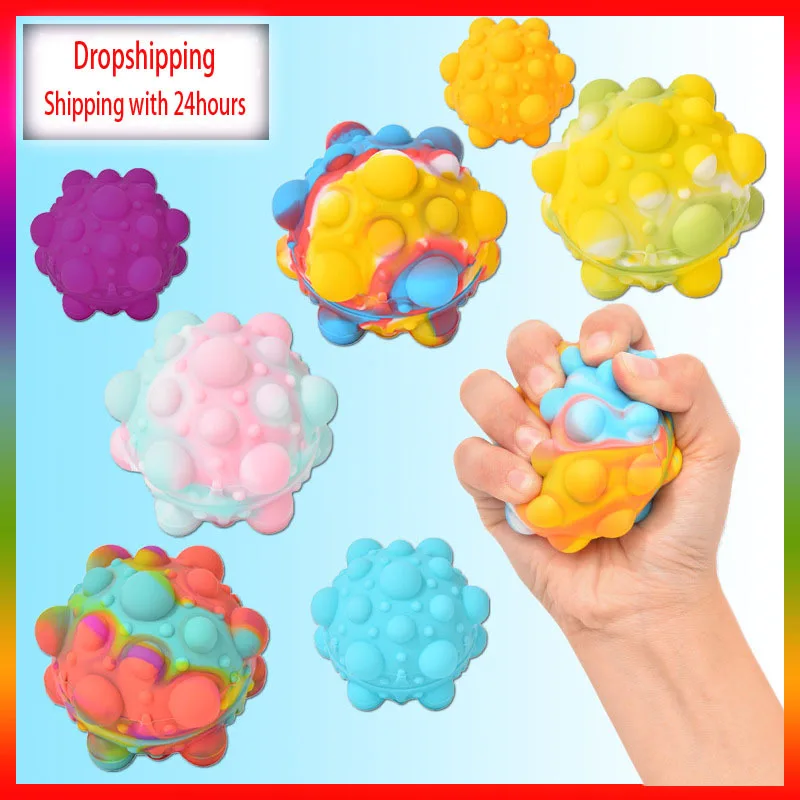 Новый Популярный 3d-фиджет-шар игрушки для стресса мяч ног авокадо геймплей