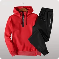 hoodies sportswear mens sets solid color tracksuits casual men sports suit spring autumn men two pieces set track suit 2022
