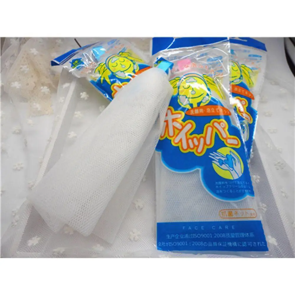 

Multifunction Bubble net Foam net Face Cleansing Net Soap lather Body Cleansing Net Household Washing Tools Useful Home Cleaning