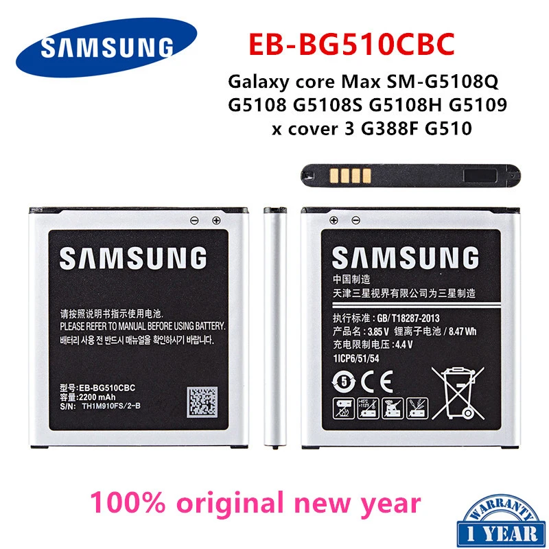 

SAMSUNG Orginal EB-BG510CBC Battery 2200mAh For Samsung Galaxy core Max SM-G5108Q G5108 G5108S G5108H G5109 x cover 3 G388F G510