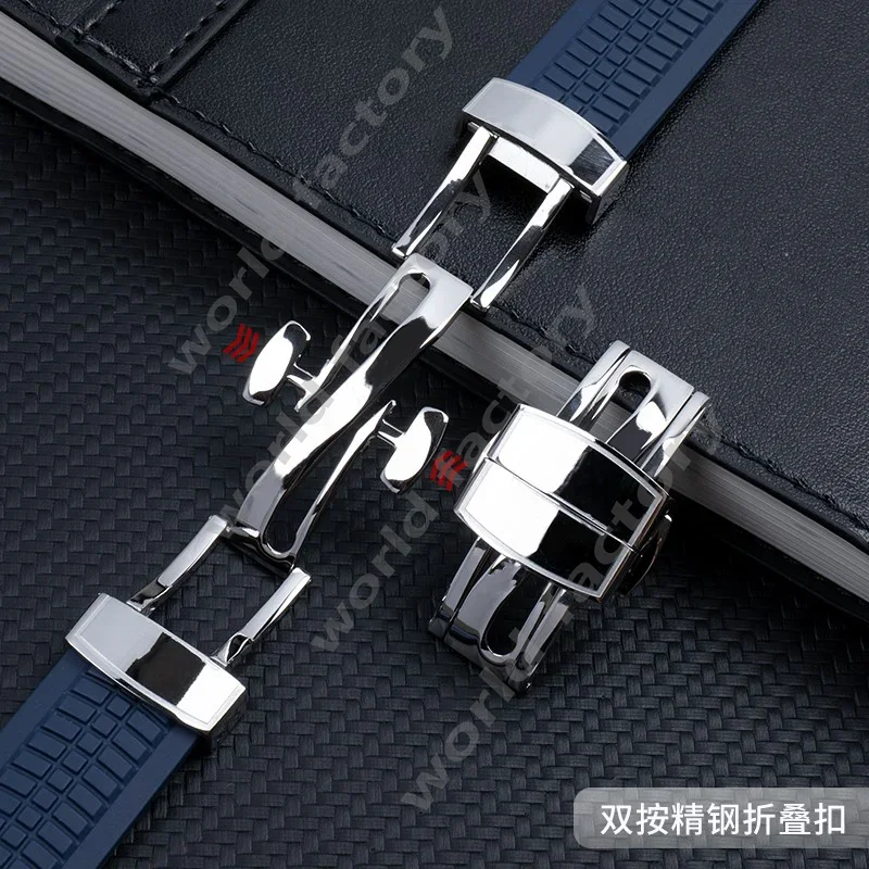 Мягкий резиновый ремешок для часов 5167R стальные шпильки серии Aquanaut 21 мм