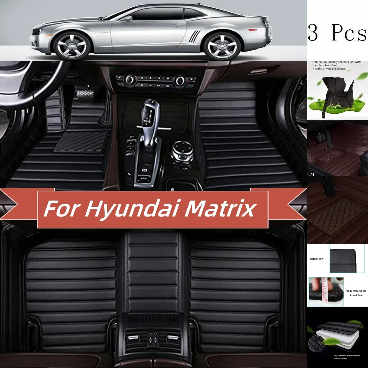 Автомобильные коврики на заказ для Hyundai Matrix Lavita 2000-2010 автомобильные аксессуары