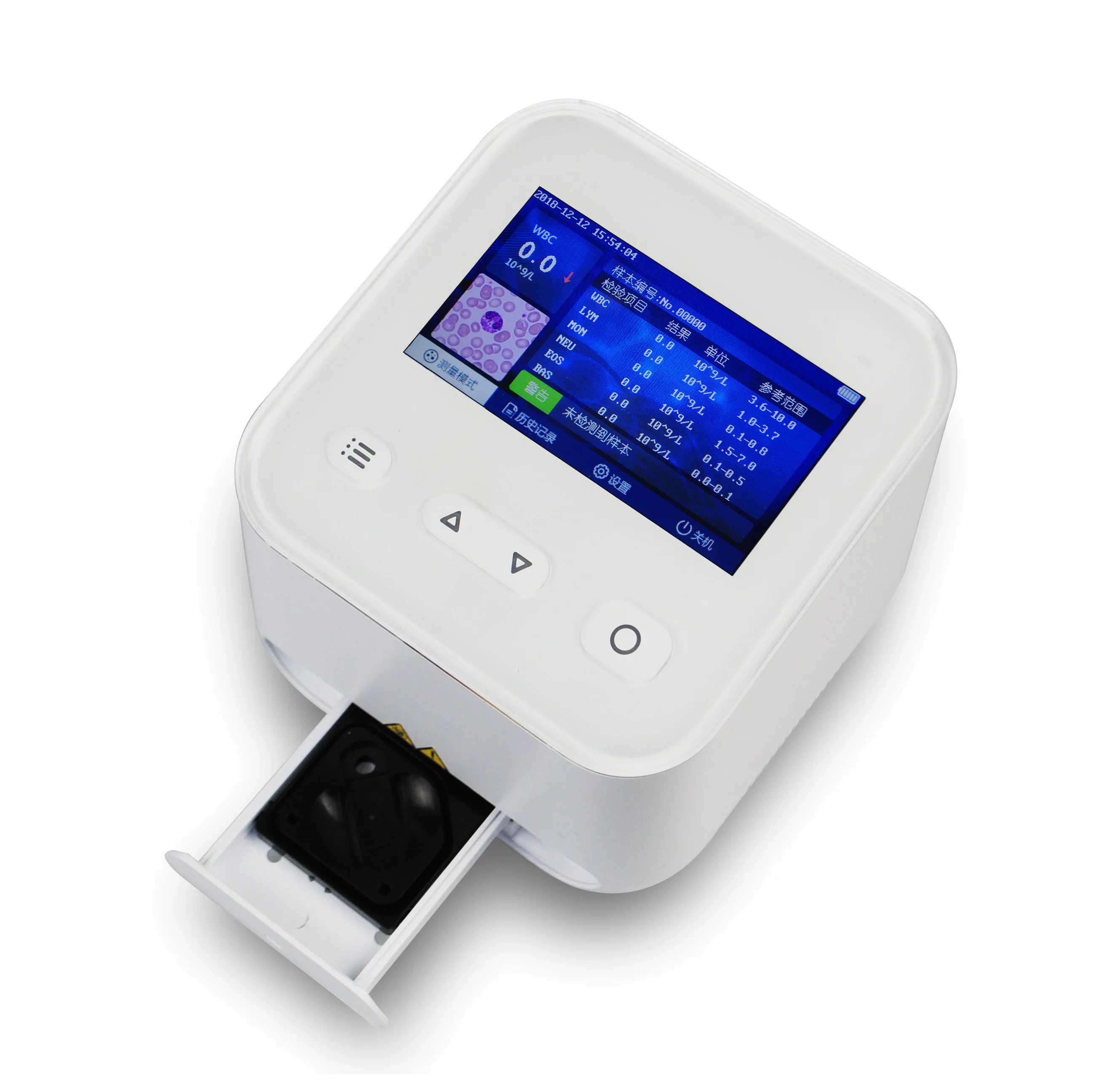 2024 клинический анализатор WBC DIFF дифференциал белых клеток для людей по заводской