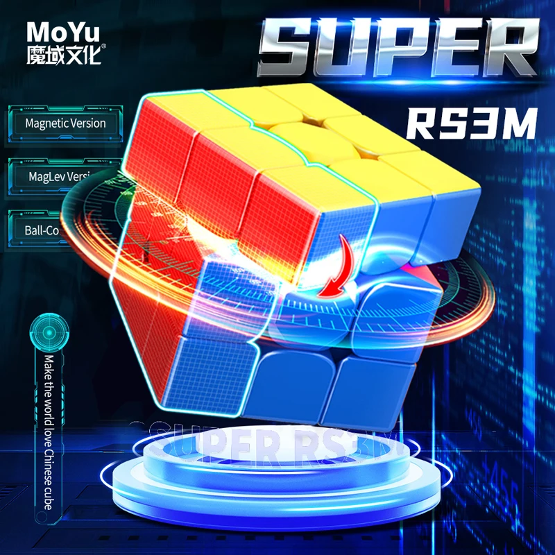 MoYu 2022 Super RS3M Maglev Ball Core 3x3 Magnetic Magic Cube 3×3 Professional 3x3x3 Speed Puzzle Toy Original Hungarian Cubo