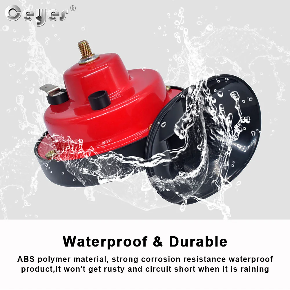 Электрический звуковой гудок для мотоциклов автомобилей лодок с реле 410 Гц + 510 2