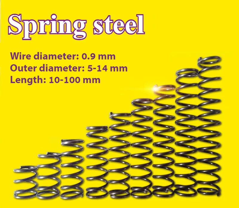 

Сжатые пружины из стали 0,9 мм