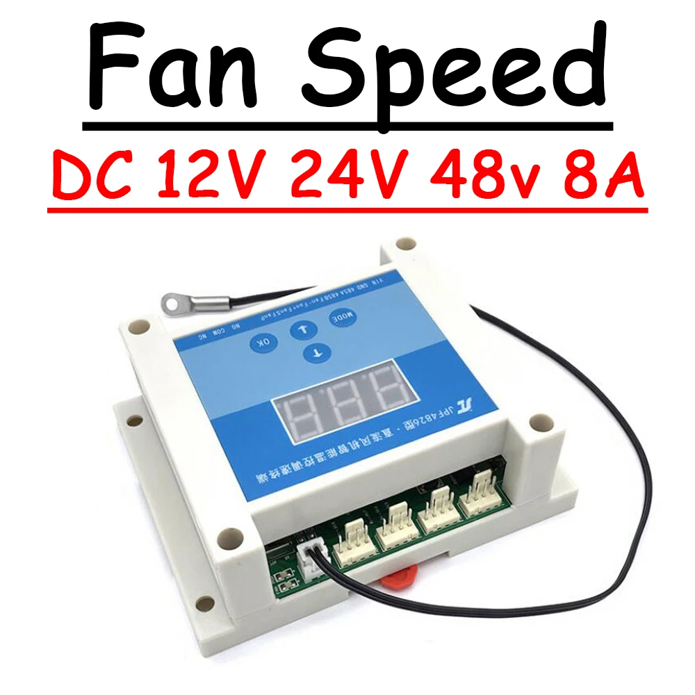 

DC 12V 24V 48V 8A контроль температуры вентилятор шасси регулирование скорости RS485 последовательный ШИМ контроллер термостата EC вентилятор EBM цифровая фотография