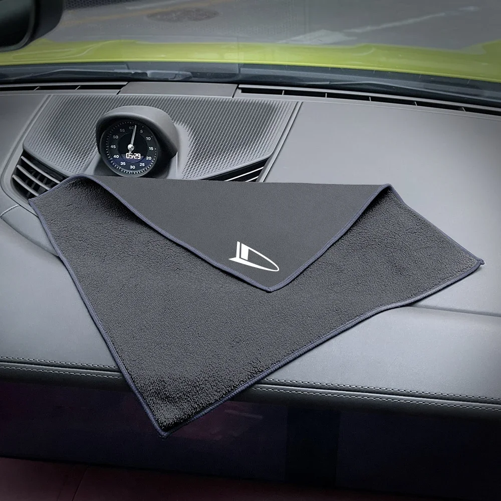 Daihatsu Sirion Terios 2 Feroza Trevis Полотенце Для Мытья Автомобиля Многофункциональная Ткань