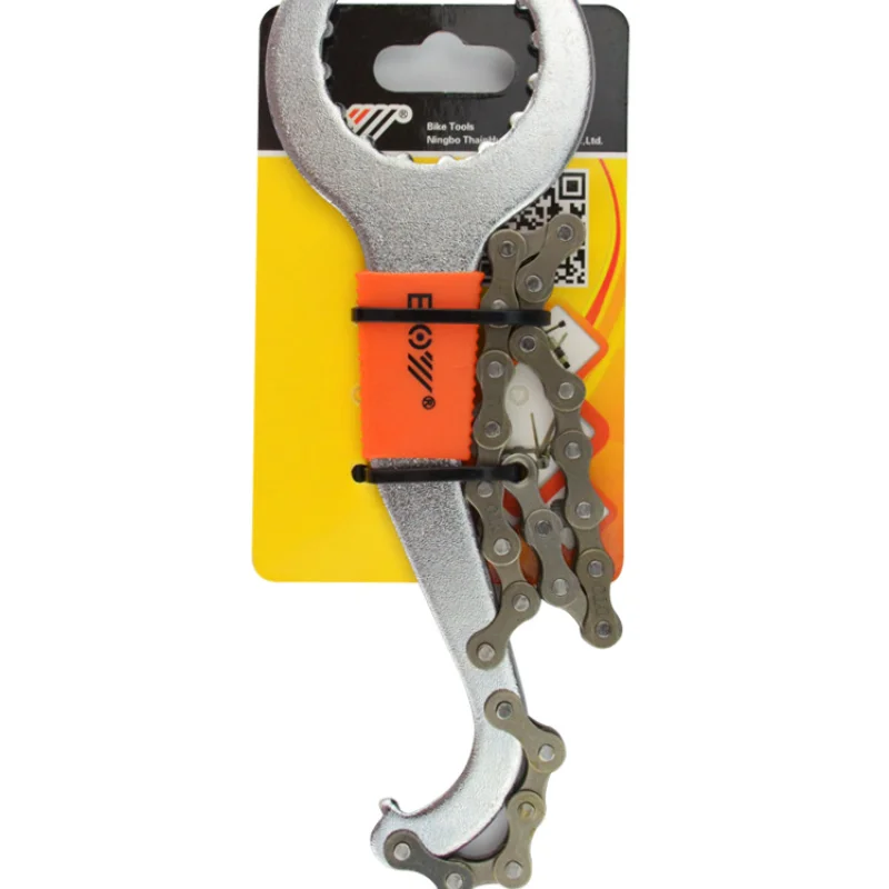 

Supply Boy Bicycle Integrated Tooth Plate/Mountain Bike Center Shaft Tail Hook Tool/Card Fly Fixed Tightening Wrench