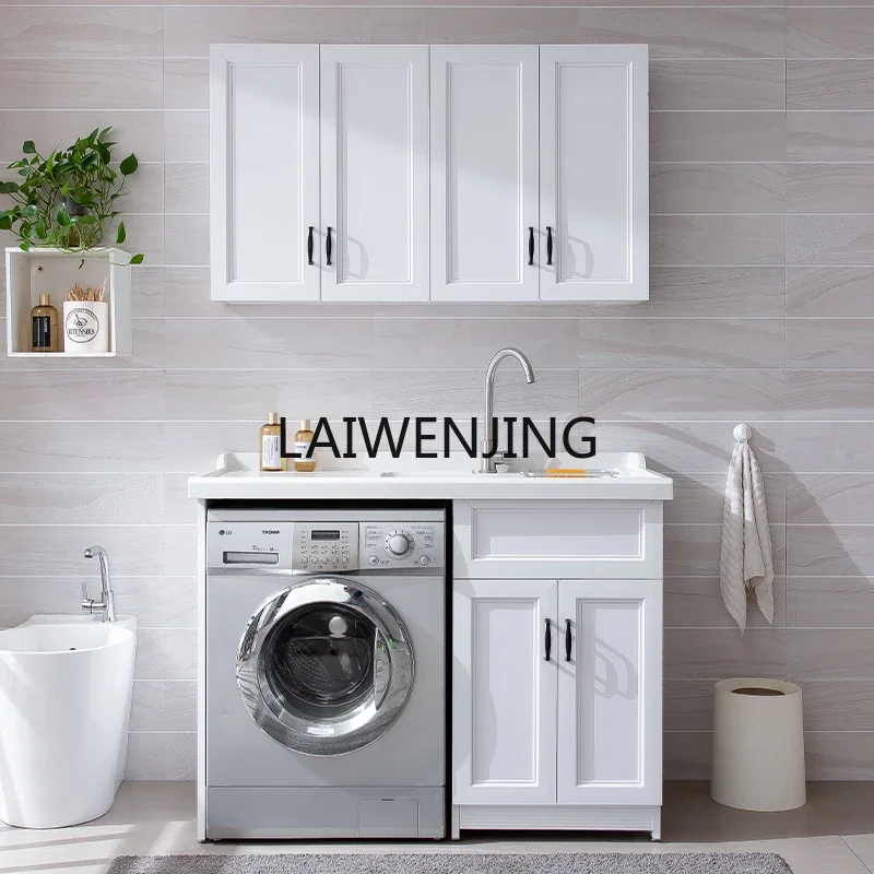 SGF балконный шкаф для стирки алюминиевый барабан стиральная машина значительная