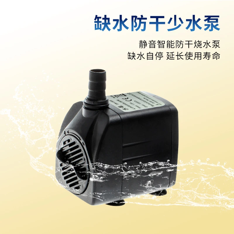 Ультразвуковая Автоматическая экспресс-доставка