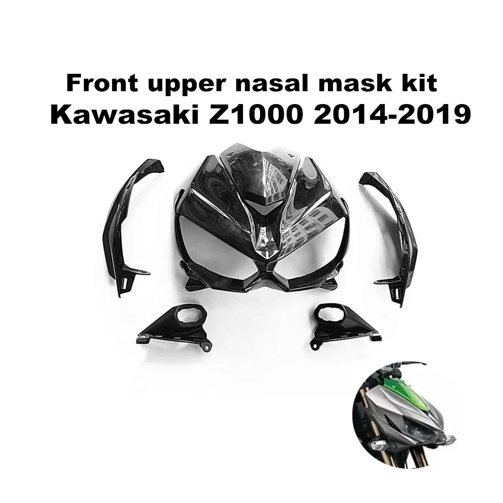 

Передняя Верхняя накладка на нос для Kawasaki Z1000 2014-2019 комплект обтекателей