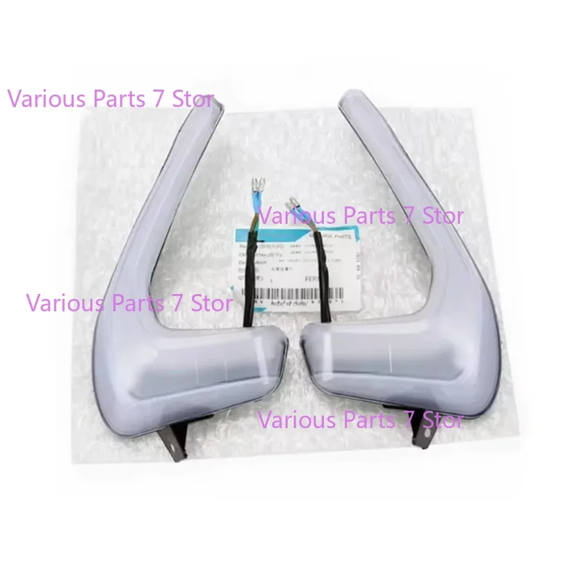 Оригинальная передняя левая и правая позиционная лампа для мотоцикла
