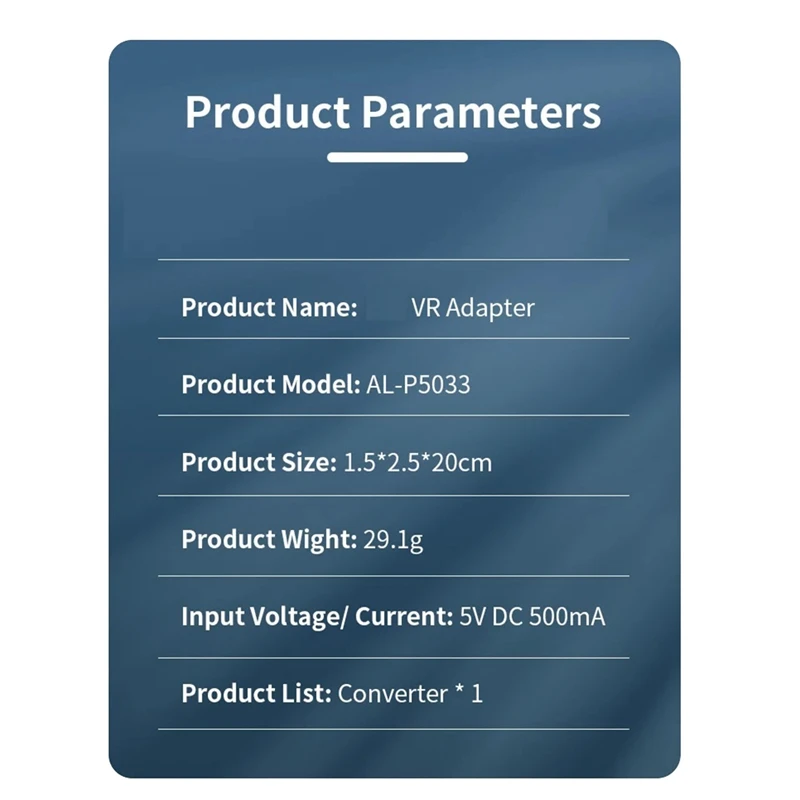 Кабель-адаптер для PS5 VR