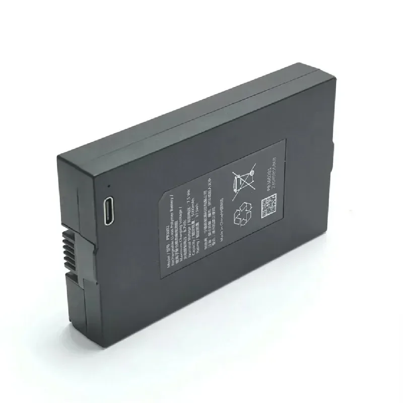 100% оригинал 5000 мАч 7 5 В для Philips PB3602 702 708 LANBO P7 P7PRO P8 P8PRO P9-W аккумулятор умного