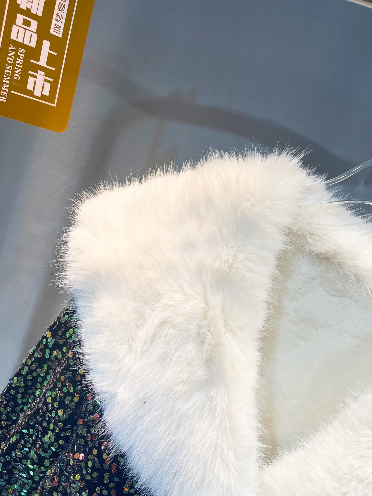 Рисунок 2 - Шуба женская с длинным рукавом