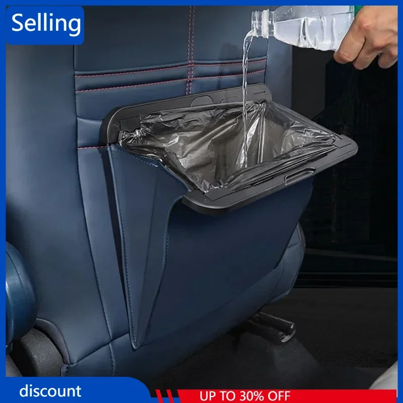 Для BYD Yuan PLUS 2022-23 специальная внутренняя модификация мешок для мусора салона