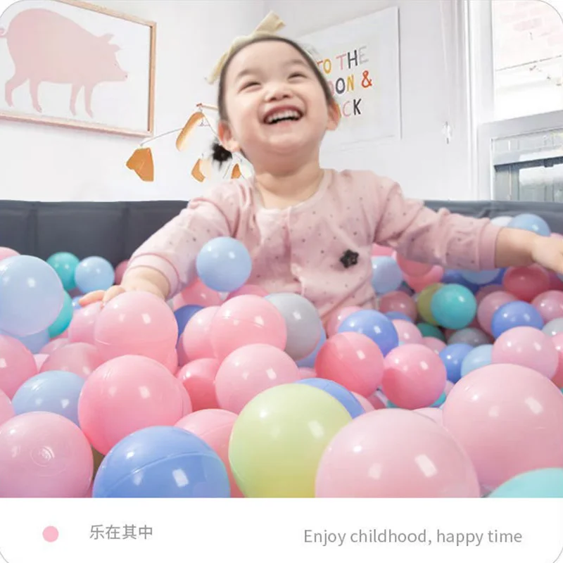 Шары океанские цветные для дома и улицы Игрушечные Мячи океанской волны