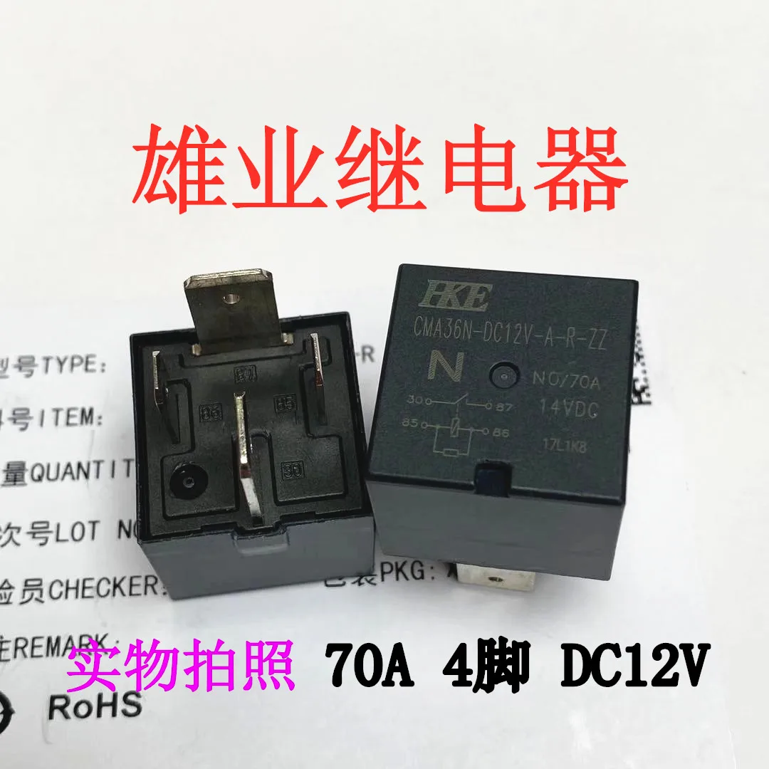 

Free shipping CMA36N-DC12V-A-R-ZZ 70AHKEHFV7 10pcs