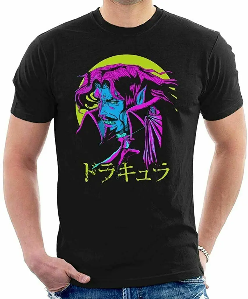 

DCVZTEA Dracula Japanese Text Castlevania Men's T-Shirt
