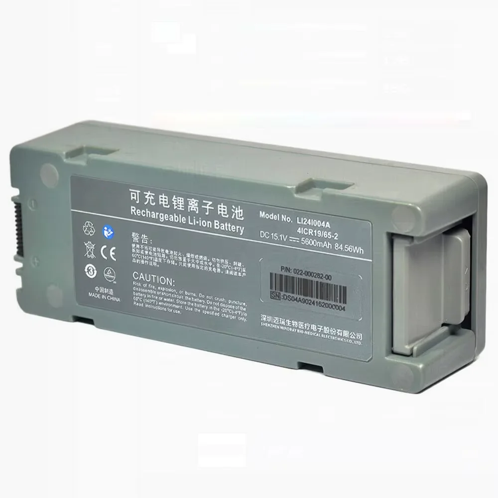 Аккумулятор LI24I004A для дефибриллятора Min Dray D5 D6