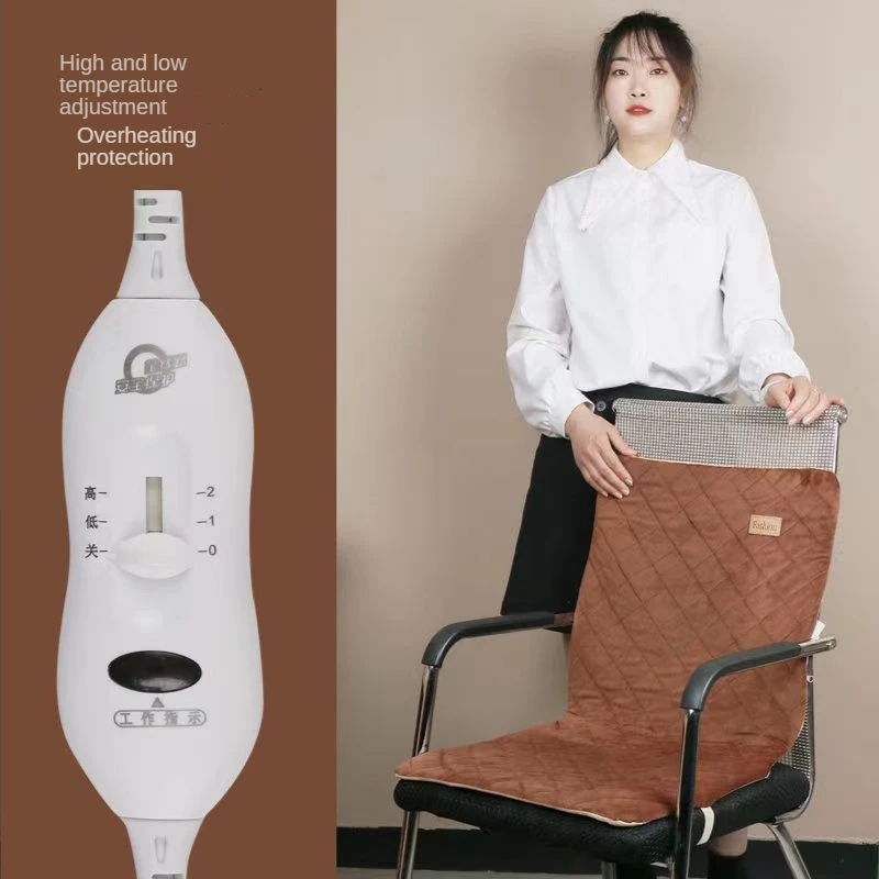 Heating Pad Office Seat Heating Pad Winter Warmer Heat Controller Body Warmer Heater Mad
