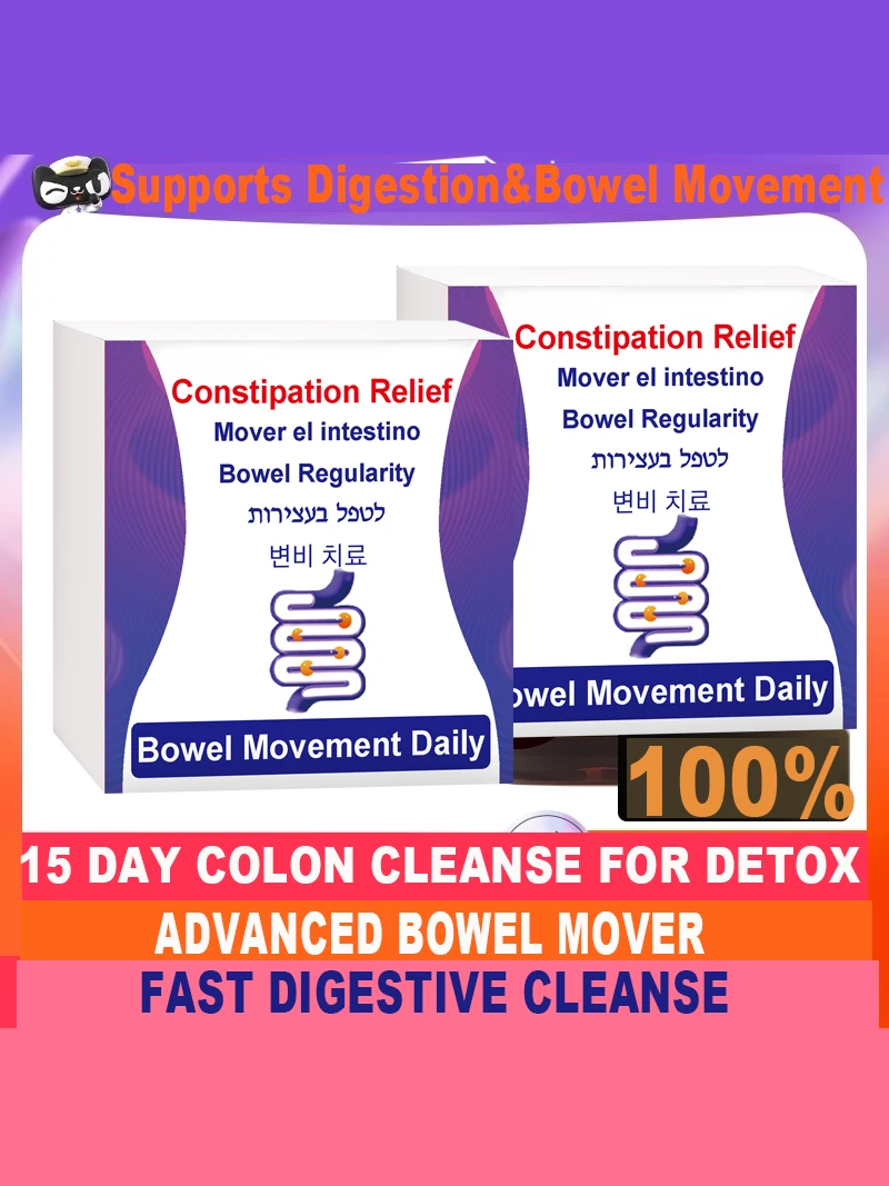 Средство для Детокс-терапии и устранения веса