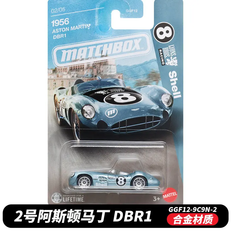 Фото Коллекционная модель суперкара Matchbox из литого сплава GGF12: Lamborghini Miura, Aston Martin, серия City Hero Traffic №3